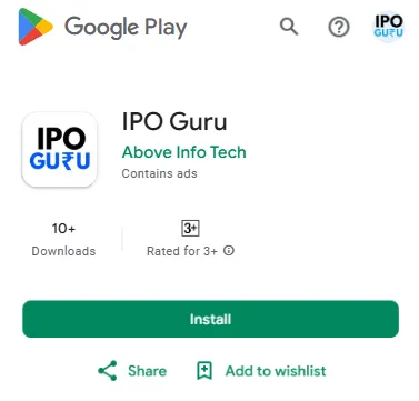 IPO Guru Android App