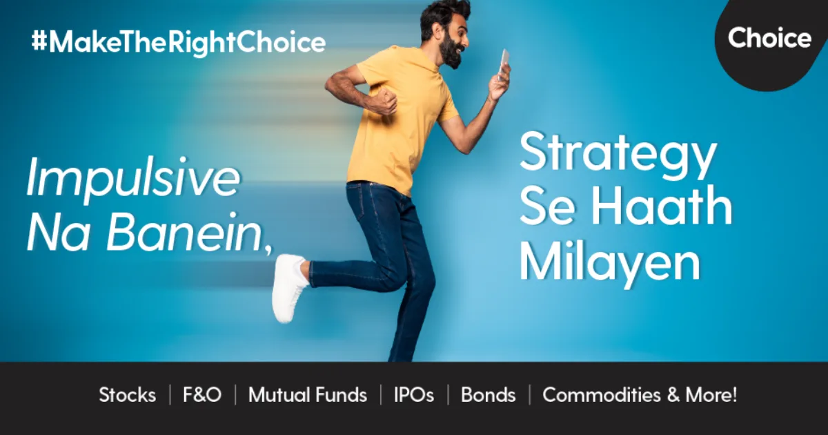 Choice Capital Advisors Pvt.Ltd.