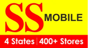 SS Retail Logo